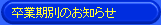 Ɗʂ̂m点